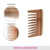 Vega - Wide Tooth Wooden Comb - (HMWC-05)