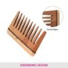 Vega - Wide Tooth Wooden Comb - (HMWC-05)