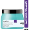 Loreal Professionnel - Smooth Water Lily + Purified Water Professional Creambath Hair Spa (490g)
