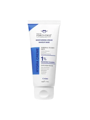 Forever52 - Moisturizing Cream Makeup Base Normal To Dry Skin (50g) (FDC001)