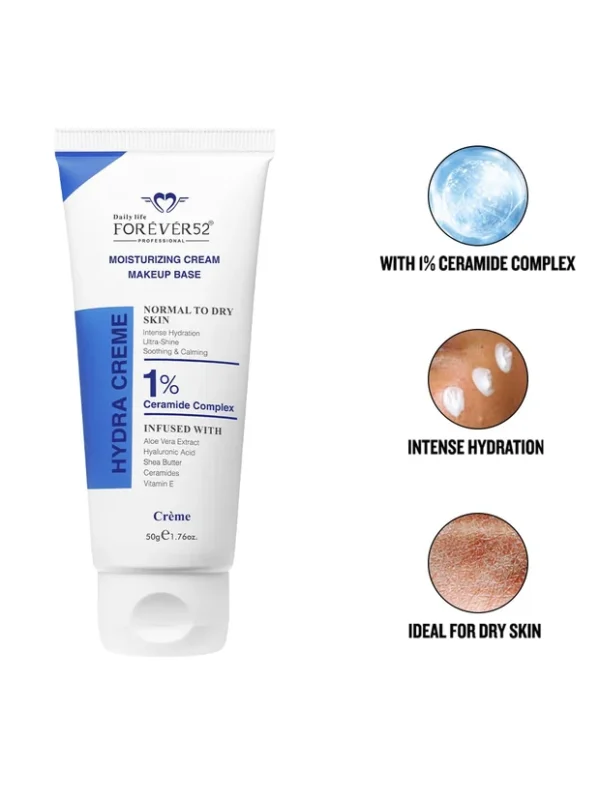 Forever52 - Moisturizing Cream Makeup Base Normal To Dry Skin (50g) (FDC001)